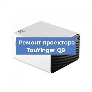 Замена светодиода на проекторе TouYinger Q9 в Ростове-на-Дону